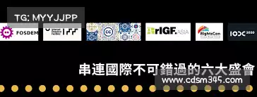 火烧云加速器app——随心所欲，尽情冲浪，畅享无尽的网络自由！